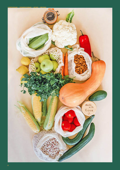 Е-Книга "СУПЕРХРАНИ"